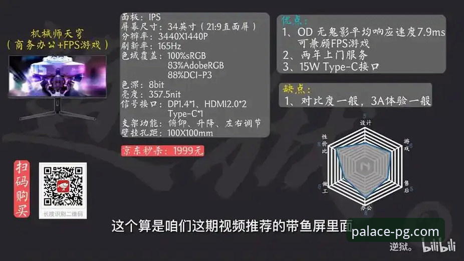 PG电玩城游戏大厅下载不了怎么办？小白也能看懂的全流程操作教程