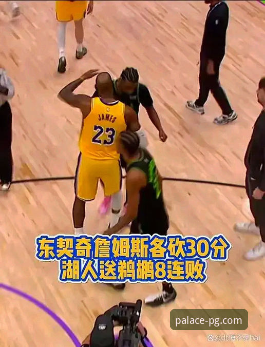 PG电玩城娱乐平台 资深用户分享:骑士溃败湖人,PG电玩城娱乐平台观赛后的实战复盘